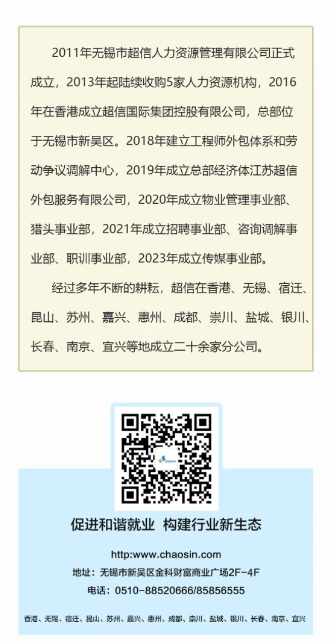 1761016751170618.jpg 8.jpg